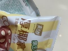-天津万象城