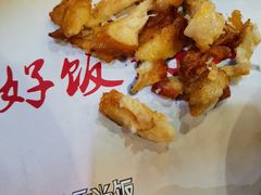 -嘉旺(益华大厦店)