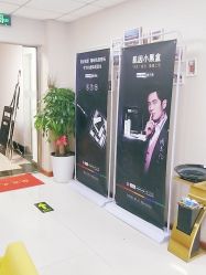 -痘博士北京·全国连锁祛痘机构