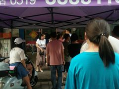 -盛兴面馆(真儒大厦店)