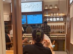 -小满手工粉(上海品尊国际店)