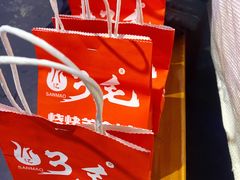 -忆3毛烧烤美食城(龙塘直营店)