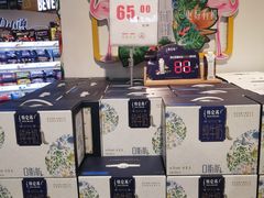 -步步高生活广场(王家湾店)