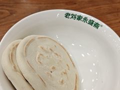 -老刘家永盛斋·传统泡馍(东关南街店)