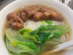 -沙河粉村·国家非遗传承(云台店)