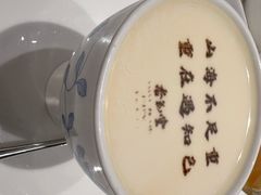 -杏花堂晋商私房菜(华熙五棵松店)