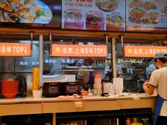 -见味花甲(福田coco park店)