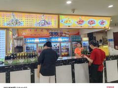 -西塔大冷面(市府大路店)