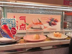 -争鲜回转寿司(太阳宫凯德PLUS店)