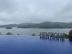 -天目湖涵田半山温泉