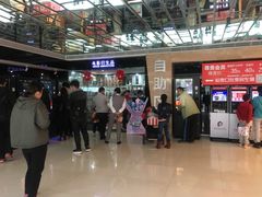 -保利国际影城(北京缤纷城店)