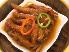 -美景家宴