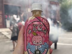 -雍和宫