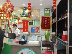 -日昌餐馆(德胜门店)