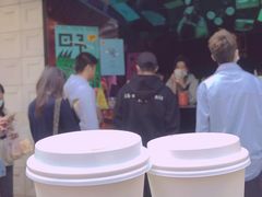 -JPG coffee(广州体育西店)