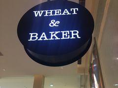 -WHEAT&BAKER-麥(凯德来福士店)