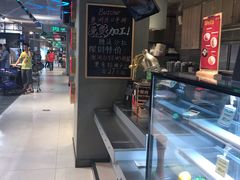 -盒马鲜生(曜一城店)