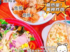 -奇帕波·披萨&炸鸡(诺和木勒站店)