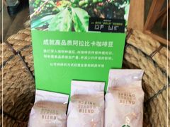 -星巴克(南京商厦店)