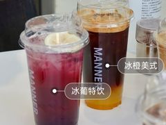 -Manner Coffee(徐汇滨江店)