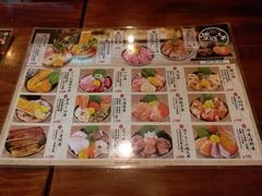 -豊 胜手丼