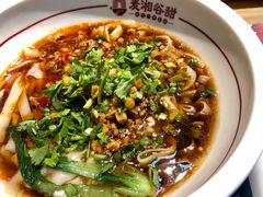 韵味杂酱米粉-呷佬·长沙手工米粉(金沙江路店)