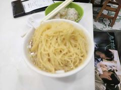 雲吞水餃麵-麦文记面家(佐敦店)