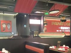 -胖哥俩肉蟹煲(淮安万达店)