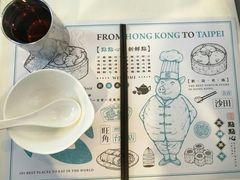 餐具摆设-点点心点心专门店(湾仔店)