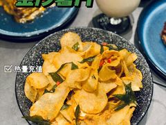 -Ninethirty by Awfully Chocolate(天环广场店)