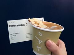 -O.P.S. CAFE