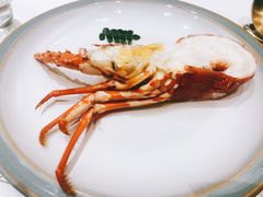花椒焗龙虾-潮林府私房菜
