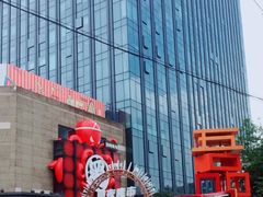 -绿地风尚天地广场