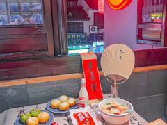 -鑫震源·苏式大虾生煎(山塘街店)