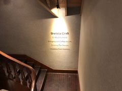 -星巴克臻选(思南公馆店)
