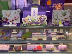 -GANSO元祖食品(莘潭店)