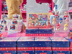 -凯德广场(学府店)