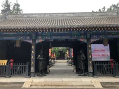 仪门-内蒙古将军衙署博物院