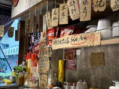 -嘉州鲜知味钵钵鸡(奎星楼店)