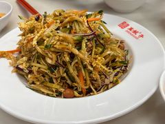 -宝印真饺(瑞景总店)