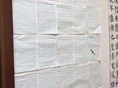 -秦汉胡同书法古筝围棋国画书院(宝地分馆)