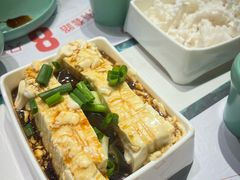 皮蛋豆腐-肥佬大椰子鸡(三里屯3·3大厦店)