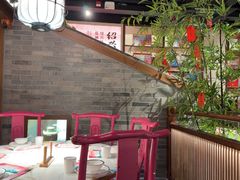 -寻宝记绍兴菜(状元店)