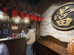 -南京大牌档(香港广场店)