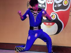 -盖碗儿梨园·变脸吐火·川剧(天府广场店)