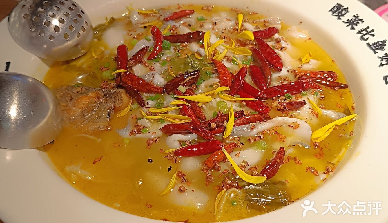 成都中秋这样过｜中秋，一家人来吃太二酸菜鱼