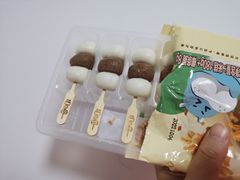 -盒马鲜生(189购物中心店)
