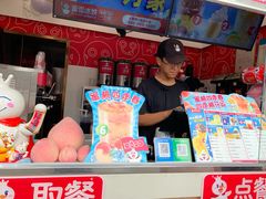 -蜜雪冰城(大润发店)