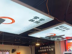-蛙老爹·蜀香美蛙鱼头(王家湾店)