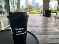 -BLATAGE COFFEE